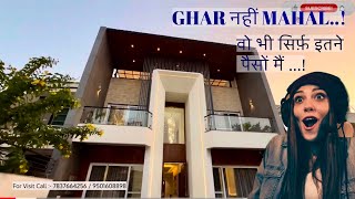 (437 SqYard) Luxury House Tour in Just 5Minute...! Beautiful Villa Near Chandigarh Sirf..!