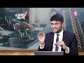 revanth big fall alert share market analysis how to invest beginners stockmarket stv finance