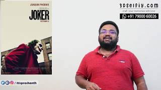 JOKER review by Prashanth