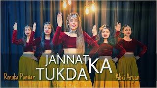 JANNAT KA TUKDA | renuka Panwar, Akki Aryan | Cover By Ishika X Spartan Girl's |