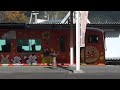 【高知県初上陸】特急列車に乗りまくれ！ 高松→高知 【日本一周四国編＃１】