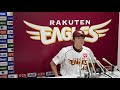 ニュース 青山浩二選手オールスター初出場_20120702