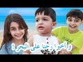 وأخيرا رحنا على البحر بعد الحجر المنزلي !Vlog at the beach