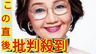 ＜増山江威子さん＞肺炎のため死去　「ルパン三世」峰不二子、バカボンのママ役など