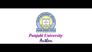 Punjabi University Dhuni