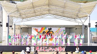 [4K] むすびのかみ　泉州YOSAKOIゑぇじゃないか祭り2022