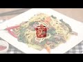 មីឆាសាច់គោ fired noodle khmer food home kitchen studio cambodia