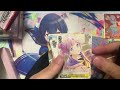 ヴァイスシュヴァルツ 蓮ノ空女学院スクールアイドルクラブをtd2個とbp4箱開封する動画