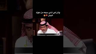 قصدة ولدت في مكان غير المكان 😁