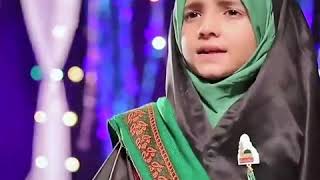 jashne amad e Rasool | waliha Batool | Hur Hussain | manqabat 2020