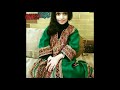 new omani balochi song ammali o ammali mni seera bidhey