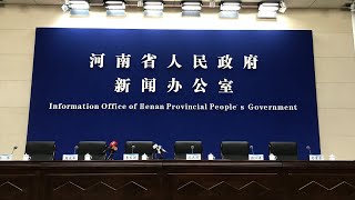 河南省防汛救灾发布会：强降雨已致69人遇难 5人失踪