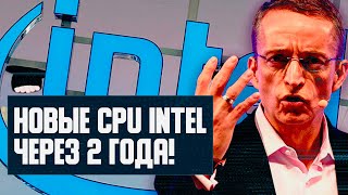 Забиваем на Intel, ИИ золотит Nvidia, минус B660, баны Dota 2, дорогие SSD