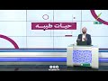 آیا خامنه‌ای حاکم جور و ستمگر است و خروج علیه او چه حکمی دارد؟