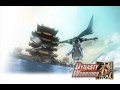 Dynasty Warriors 6 - CHAOTIC FIELD