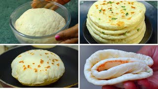 तवे पर बनाये रेस्टोरेन्ट जैसी नान रोटी / How To Make Eggless Naan Roti On Tawa Recipe in Hindi