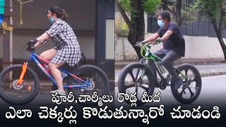 Actress Charmy And Puri Jagannadh Cycling On Mumbai Roads | Daily Culture