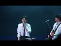 4k 230902 영케이 솔로콘서트 reality i m yours don t look back in anger deep in love best part 문득