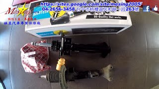 How To Change Front Shock Absorbers on MERCEDES C200 W204 1.8K 2007~2010 M271.950/952 722.695