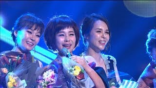 2016가요베스트대제전2 #17 대상 현숙 앵콜곡 인생팁