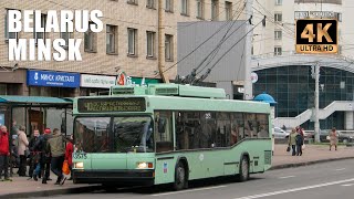 Minsk 4K | Trolleybus #40 from Grushevka to Komarovsky Market. How much does it cost?