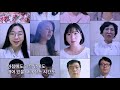 주일밤예배실황 2021 07 04 경향교회