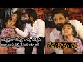 Allu Arjun Super Fun With His Daughter Allu Arha | Pooja Hegde | Trivikram |Ala Vaikuntapuramulo| NB