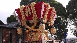 平成23年度 洲本市鳥飼八幡神社秋祭り　だんじり映像　鳥飼上組