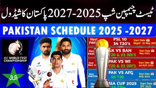 ICC World Test Championship 2025 - 2027 Pakistan Complete Schedule | Pakistan WTC Schedule .