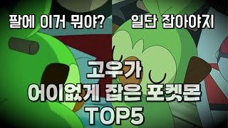 어이가 없네