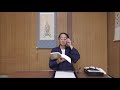 田村季山先生による禅語解説と範書「雲峰」