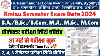 Rmlau Exam Date Rmlau Ug Pg Exam Date 2024 25 Rmlau News Today Rmlau