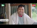 প্রবাসী পরিবার ep 89 samonty asif sadia momo bacchu probashi poribar bangla natok