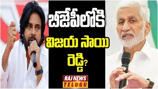 పవన్ సూత్రధారి!..వ్యవ\