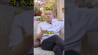 你家有没有这样的神兽？😂😂#亲子 #涂磊