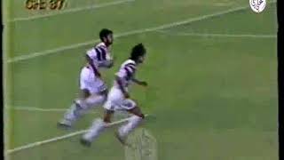 QWC 1994 Qatar vs. Singapore 4-1 (16.04.1993)