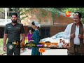 Nindu Noorella Saavasam | Ep - 420 | Preview | Dec 02 2024 | Zee Telugu