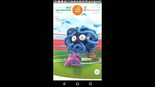 【ポケモンGO】ソロレイド修行 vsモンジャラ(つるのむち・ヘドロばくだん、曇り)