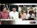 nerpada pesu மீண்டும் உருவாகிறதா அதிமுக – பாஜக கூட்டணி admk bjp