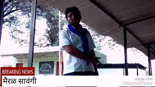 Bhim Army - Manohar Wawale at mairal savangi tq gangakhed dist parbhani