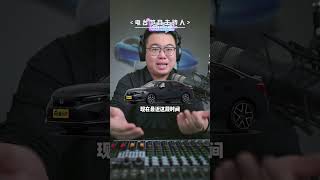 年底哪些油车能抄底？轩逸 威朗pro 朗逸 型格 买车