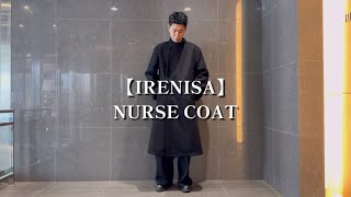 【紹介動画】IRENISA(イレニサ) NURSE COAT