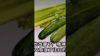 失眠克星！ 不想每晚睡不着，只需要这样做 #保健养生 #健康 #天然食材 #健康食谱