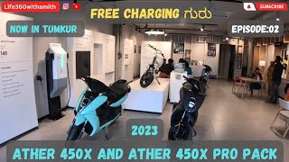 FREE CHARGING ಕನ್ನಡ ATHER 450X AND ATHER 450x PRO PACK | best quality perfect design now in tumkur |