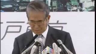 石原都知事定例会見2010年3月5日放送