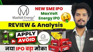 Maxvolt Energy IPO Review || Maxvolt Energy IPO Financial Report || Latest GMP Maxvolt Energy IPO