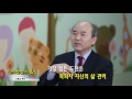 단비tv 단비같은 사람들 한인동산장로교회 이풍삼 목사