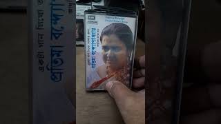 Bengali EMI/ODEON  recorded audio cassettes  sell 93128 35687