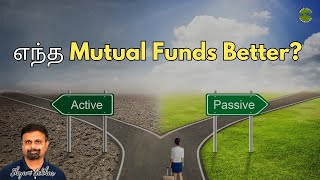 Active Vs Passive எந்த Mutual Funds Better? (Throwback) | Shyam Sekhar | Muthaleetukalam