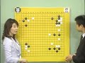 井山裕太 vs 山田規喜 第55回nhk杯 囲碁トーナメント